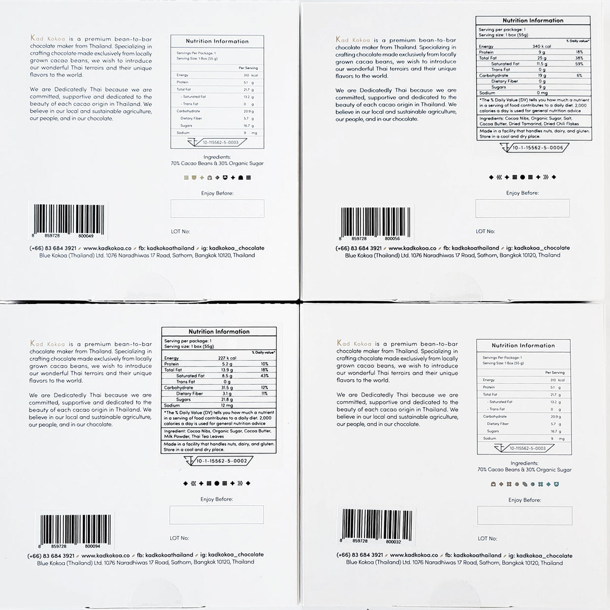 kad kokoa chocolate in Canada - ingredients