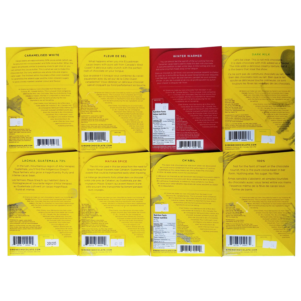 Sirene Bean to Bar, reverse, Vancouver